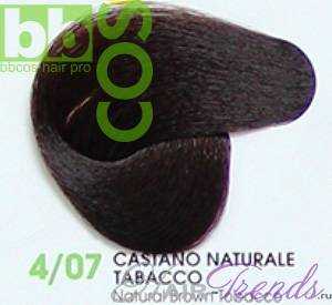 BBCos Keratin Color 4/07 натуральный шатен табачный
