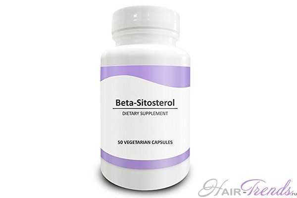 Бета-ситостерол от выпадения волос