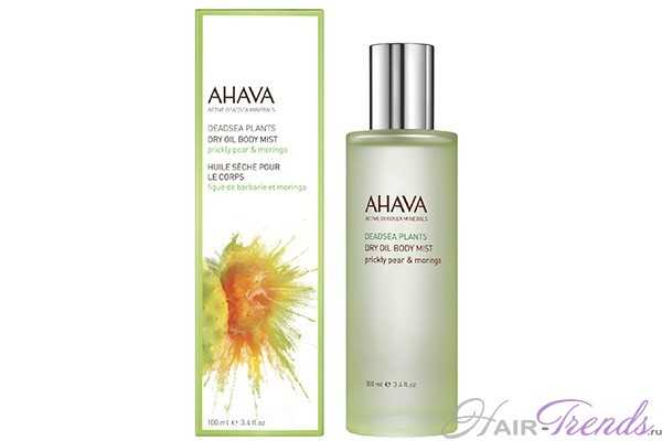 AHAVA - Cухое масло-дымка для тела (опунция и моринга)