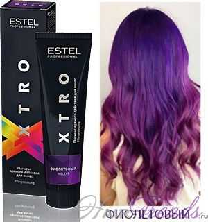 Пигмент Estel XTRO фиолетовый