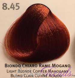 Envie 8.45 - цвет светлый блонд медный махагон 