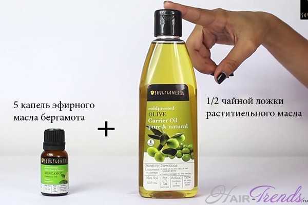 Применение масла бергамота для волос
