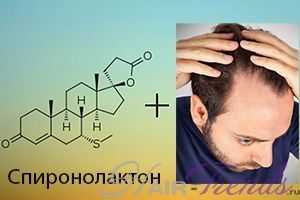 Витамин D и выпадение волос