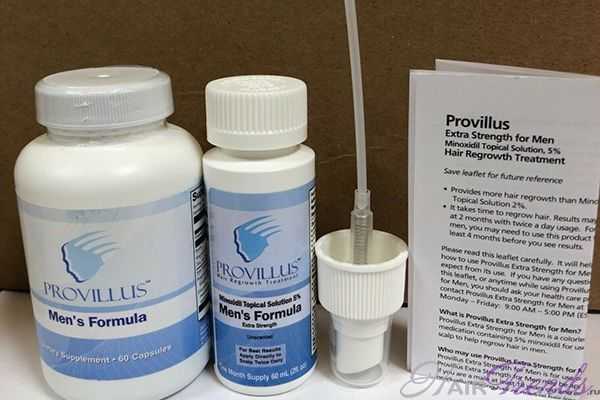 Витамины Провиллус (Provillus) для мужчин