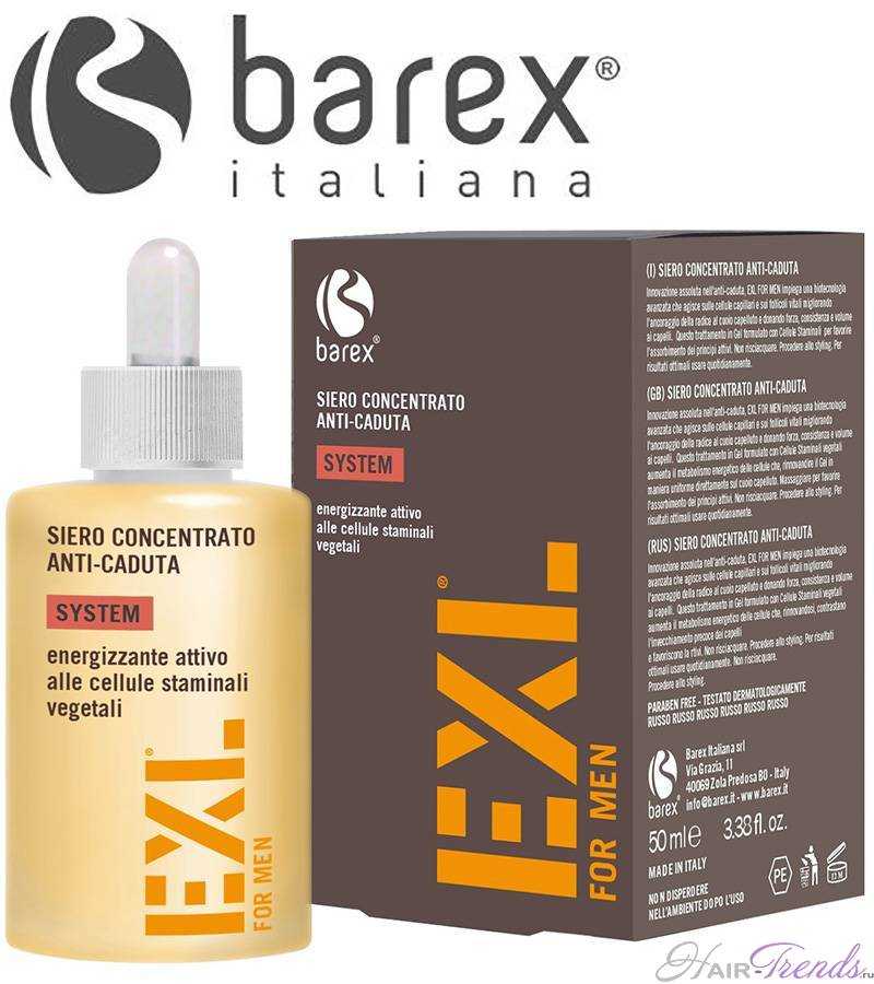 сыворотка против выпадения волос Barex EXL FOR MEN