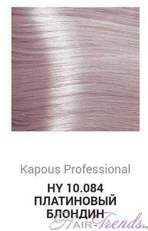 Kapous Hyaluronic acid HY10-084