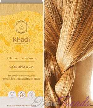Хна Кхади – растительная краска для волос