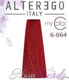 Alter Ego My Color 6/664 , тон Светло-русый интенсивный красно-медный