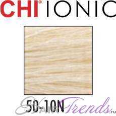 CHI Ionic 50-10N