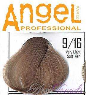 Angel professional 9/16