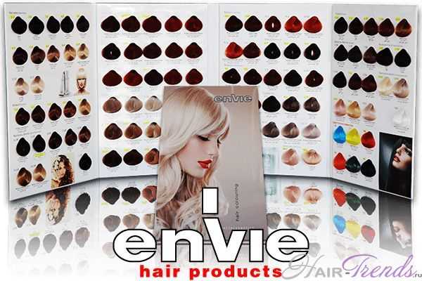 Краска для волос ENVIE - палитра цветов
