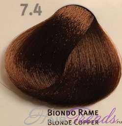Envie 7.4 - цвет блонд медный 