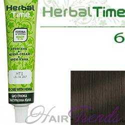 крем-хна Herbal Time 6, цвет 