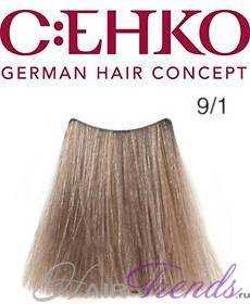 C:EHKO 9/1 - оттенок Перламутровый блондин