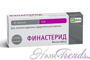 Шампунь Regenepure с кетоконазолом против выпадения волос/