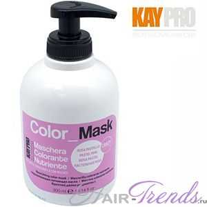Окрашивающая маска KayPro пастельная роза (pastel pink)
