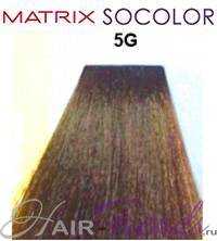 MATRIX Socolor 5G