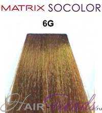 MATRIX Socolor 6G