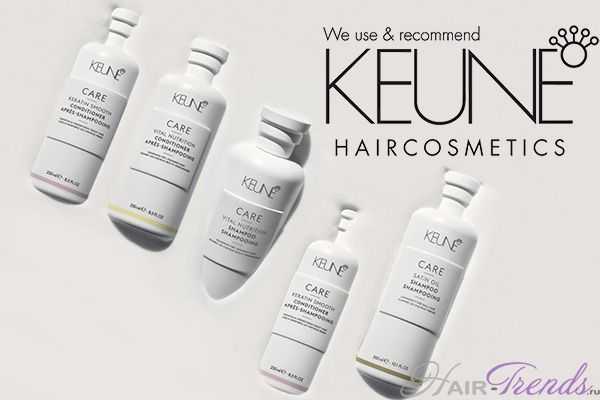 Шампуни для волос Keune Care